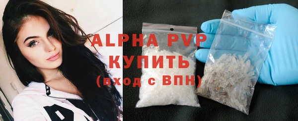 меф Пересвет