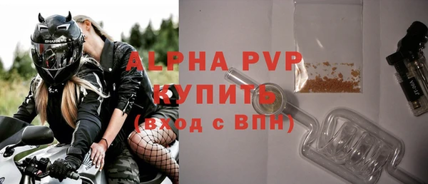 меф Пересвет