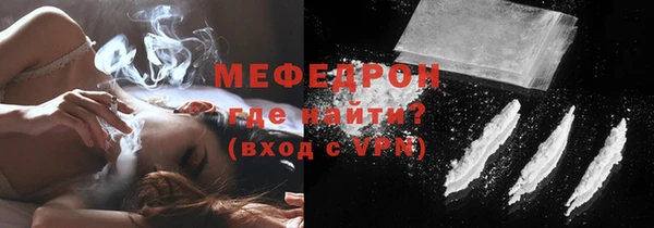 прущие грибы Пестово