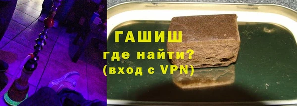 прущие грибы Пестово