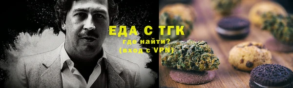 меф Пересвет