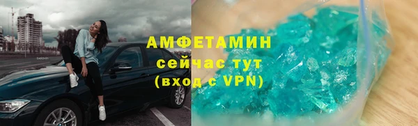 меф Пересвет