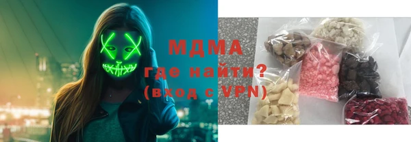 меф Пересвет