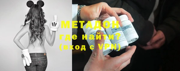меф Пересвет