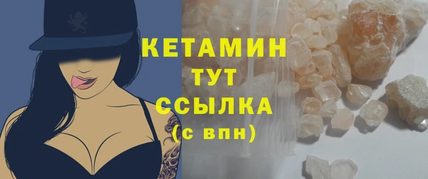 прущие грибы Пестово