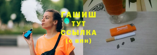 таблы Переславль-Залесский