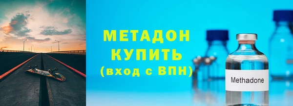 меф Пересвет