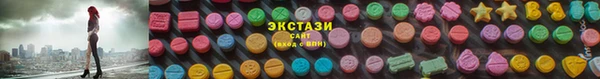 таблы Переславль-Залесский