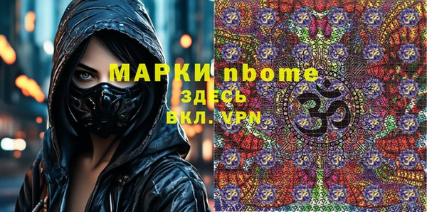 таблы Переславль-Залесский