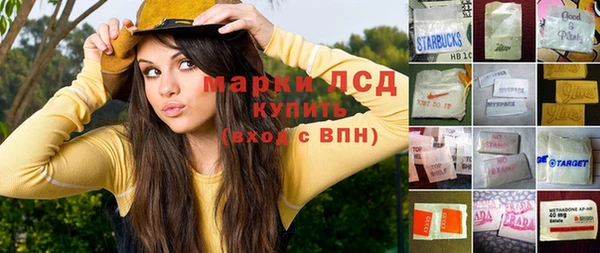 меф Пересвет
