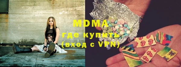 прущие грибы Пестово