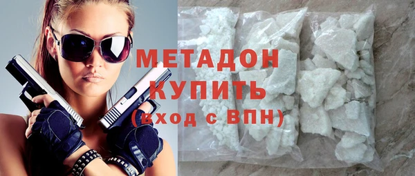 меф Пересвет