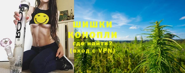 таблы Переславль-Залесский