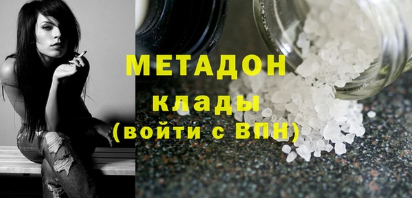 меф Пересвет