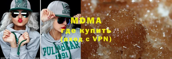 таблы Переславль-Залесский