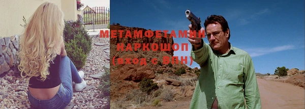 меф Пересвет
