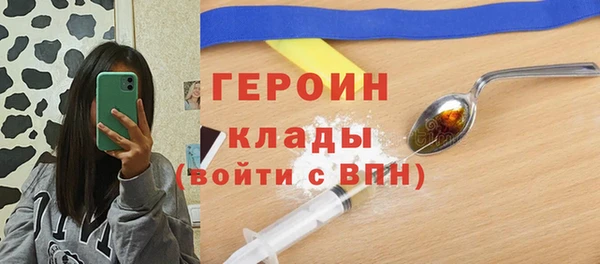 меф Пересвет