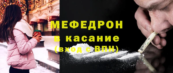 прущие грибы Пестово