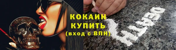 таблы Переславль-Залесский