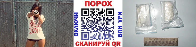 МЕТАМФЕТАМИН Декстрометамфетамин 99.9%  Шахунья 