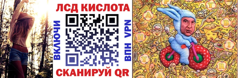 продажа наркотиков  blacksprut сайт  Марки N-bome 1,5мг  Шахунья 