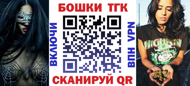 МАРИХУАНА марихуана  Шахунья 